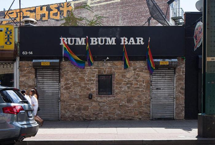 Bum Bum Bar