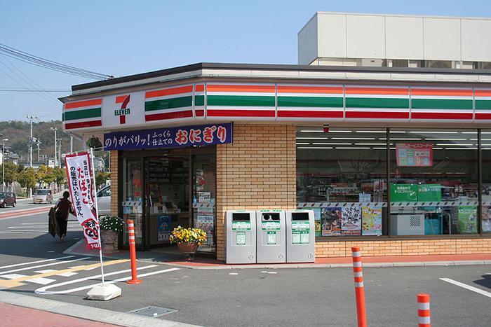 What Time Does 7 11 Stop Selling Alcohol In California-4