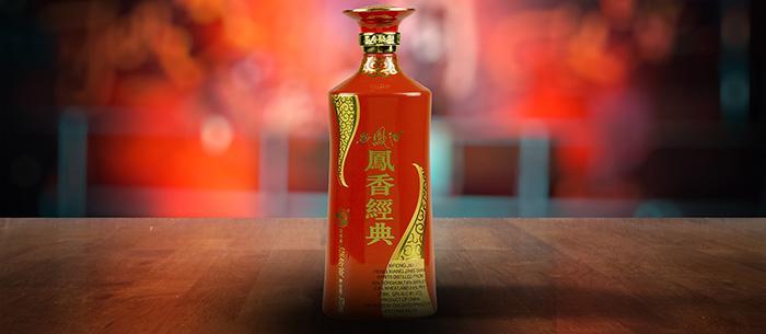 Popular Chinese Liquor (2)