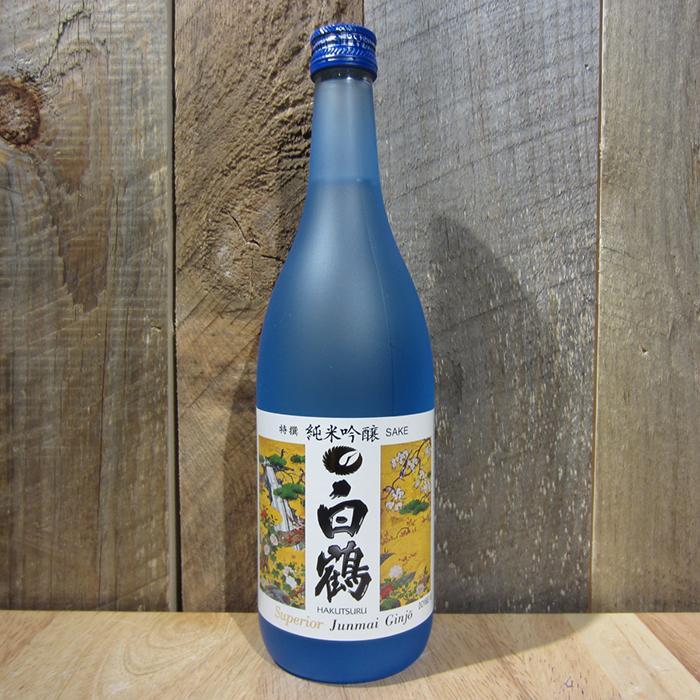 What Is Hot Sake (3)