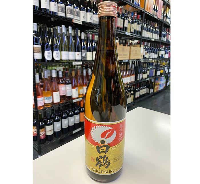 What Is Junmai Sake (3)