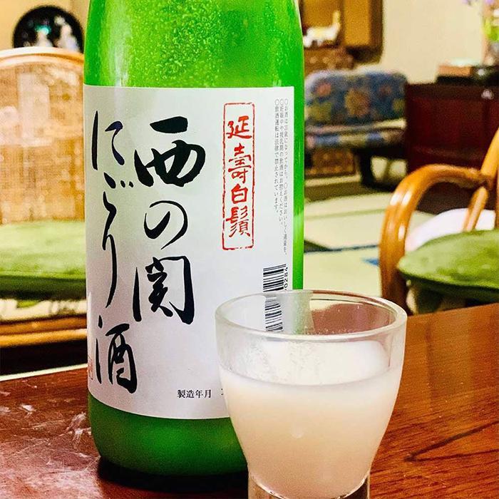 What Is Sake (3)