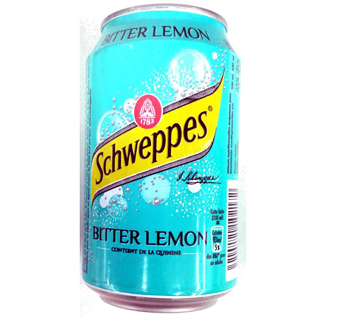 Is Bitter Lemon Drink Good For You (2)